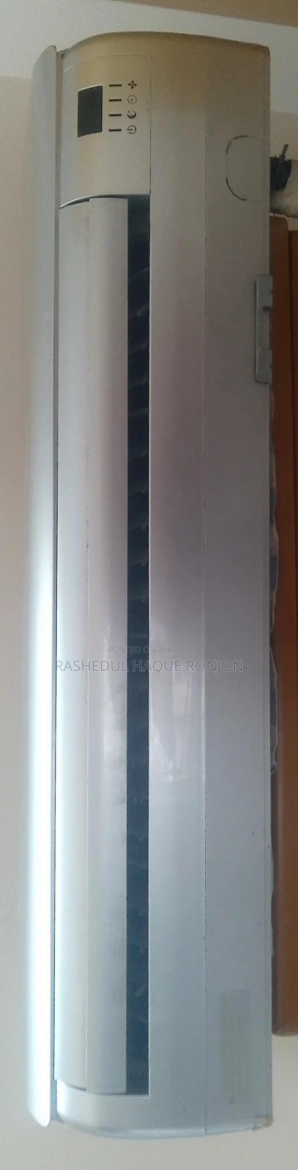ট্রান্সটেক ২ টন স্প্লিট এসি (টিএসএ-২৪ ক্লাসিক) - রানিং কন্ডিশন