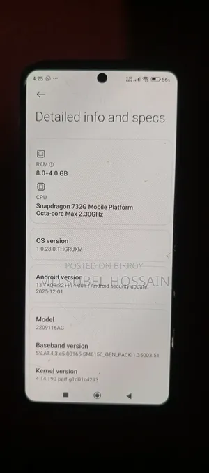 Xiaomi Redmi Note 12 Pro 4G 256 GB Blue