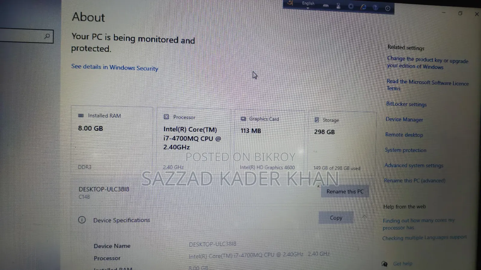 Laptop Haier 8GB Intel Core I7 HDD+SSD 512GB