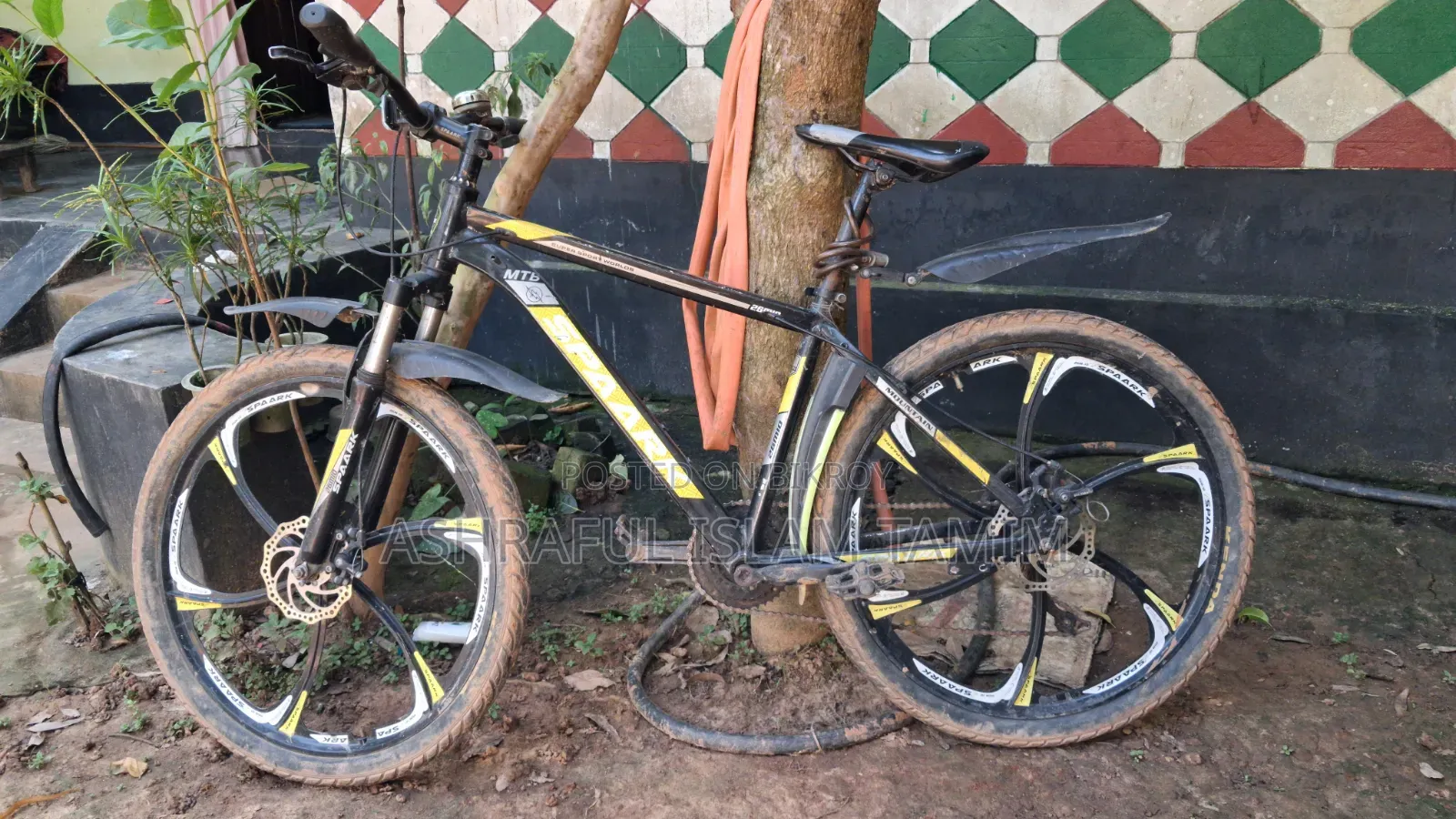 Gear "Bicycle" At A Very Low Price