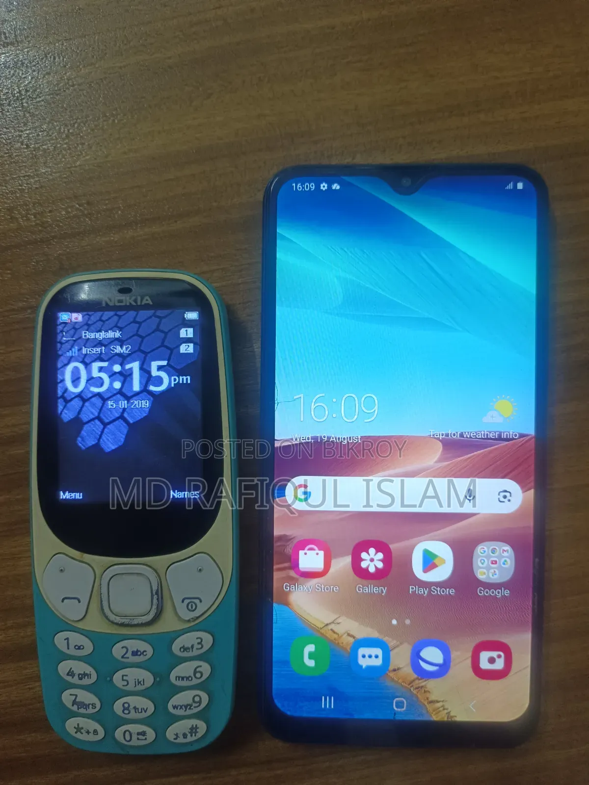Samsung Galaxy M10 16 GB Blue