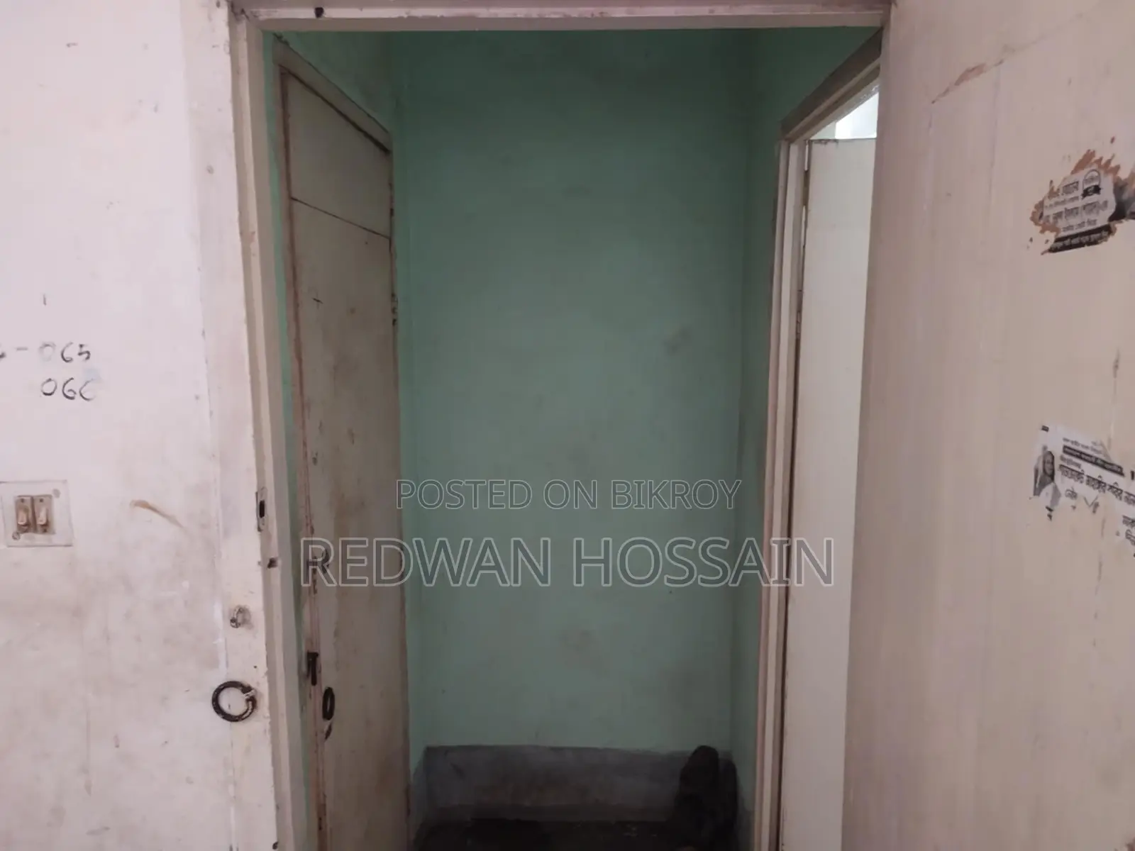 দ্বিতীয় তলা অফিস ভাড়া