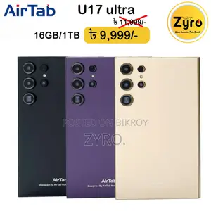 New AirTab U17 Ultra 1 TB