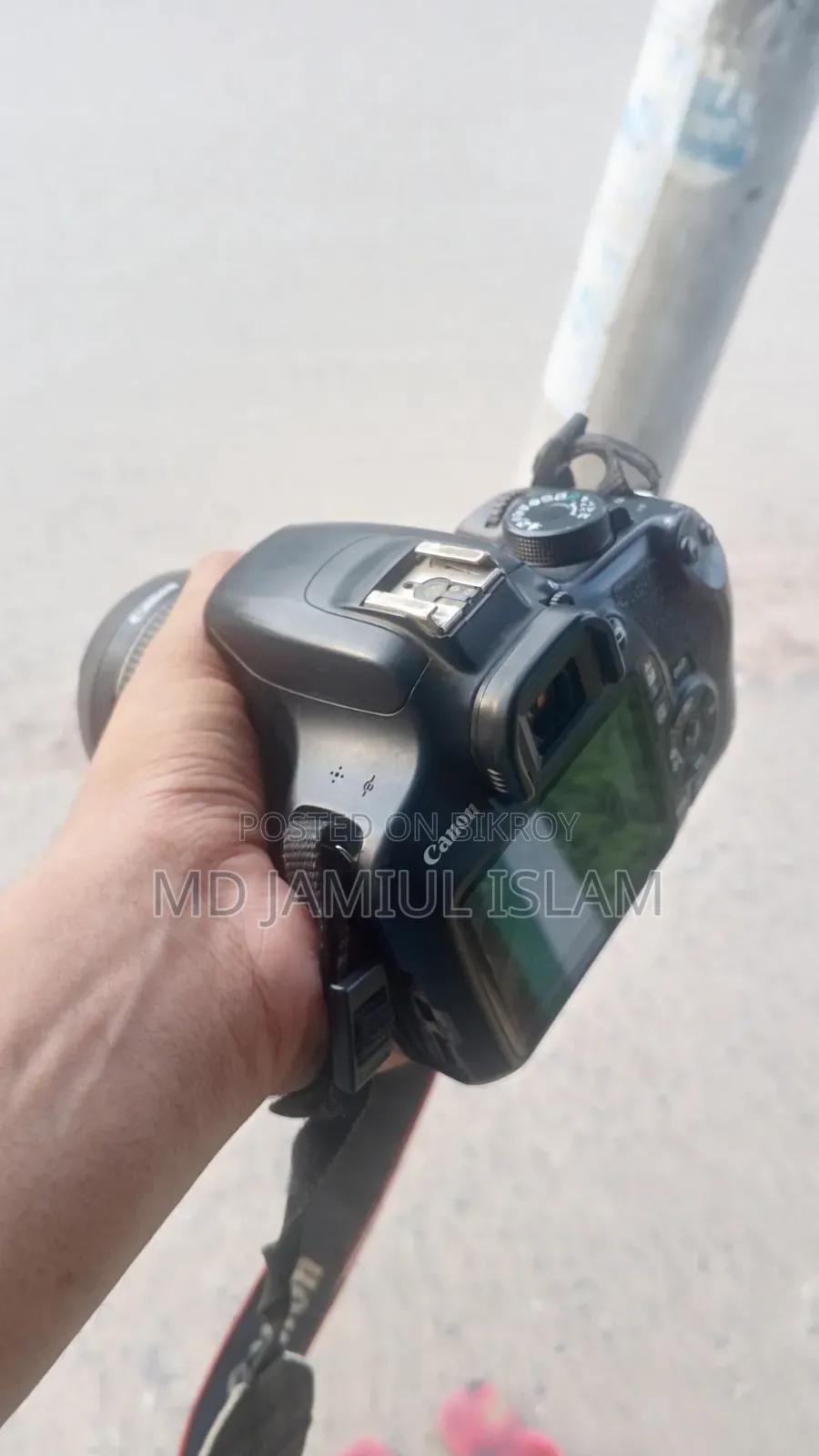 ক্যানন ১২০০ডি