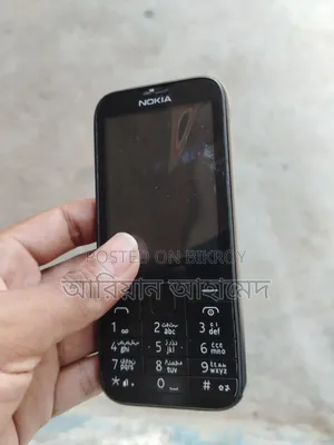 Nokia 225 Dual SIM Black