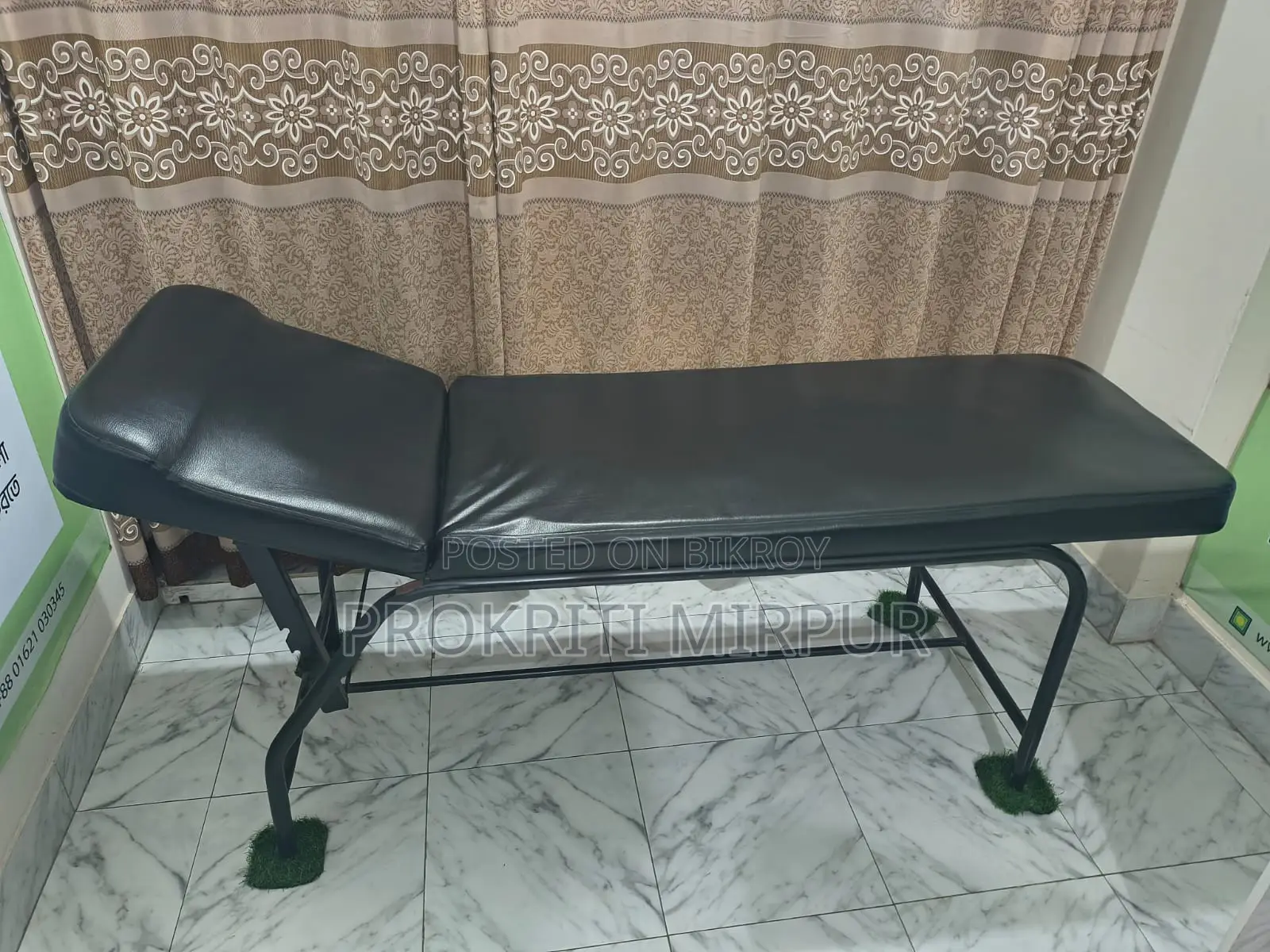 Patient Examination Bed