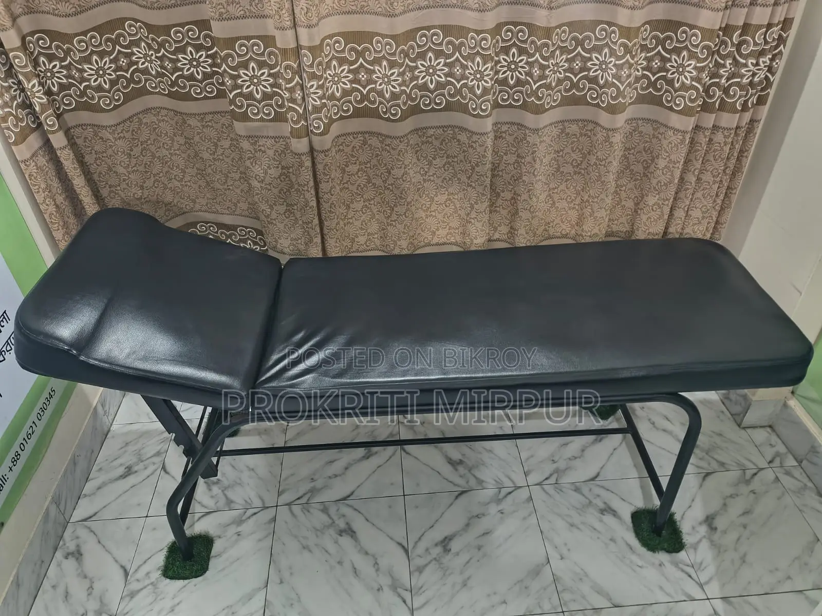 Patient Examination Bed