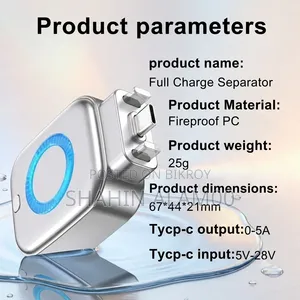 X01 Charging Separator