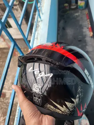 Helmet Sell