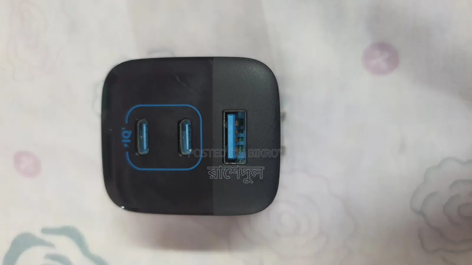 Mobile Charger