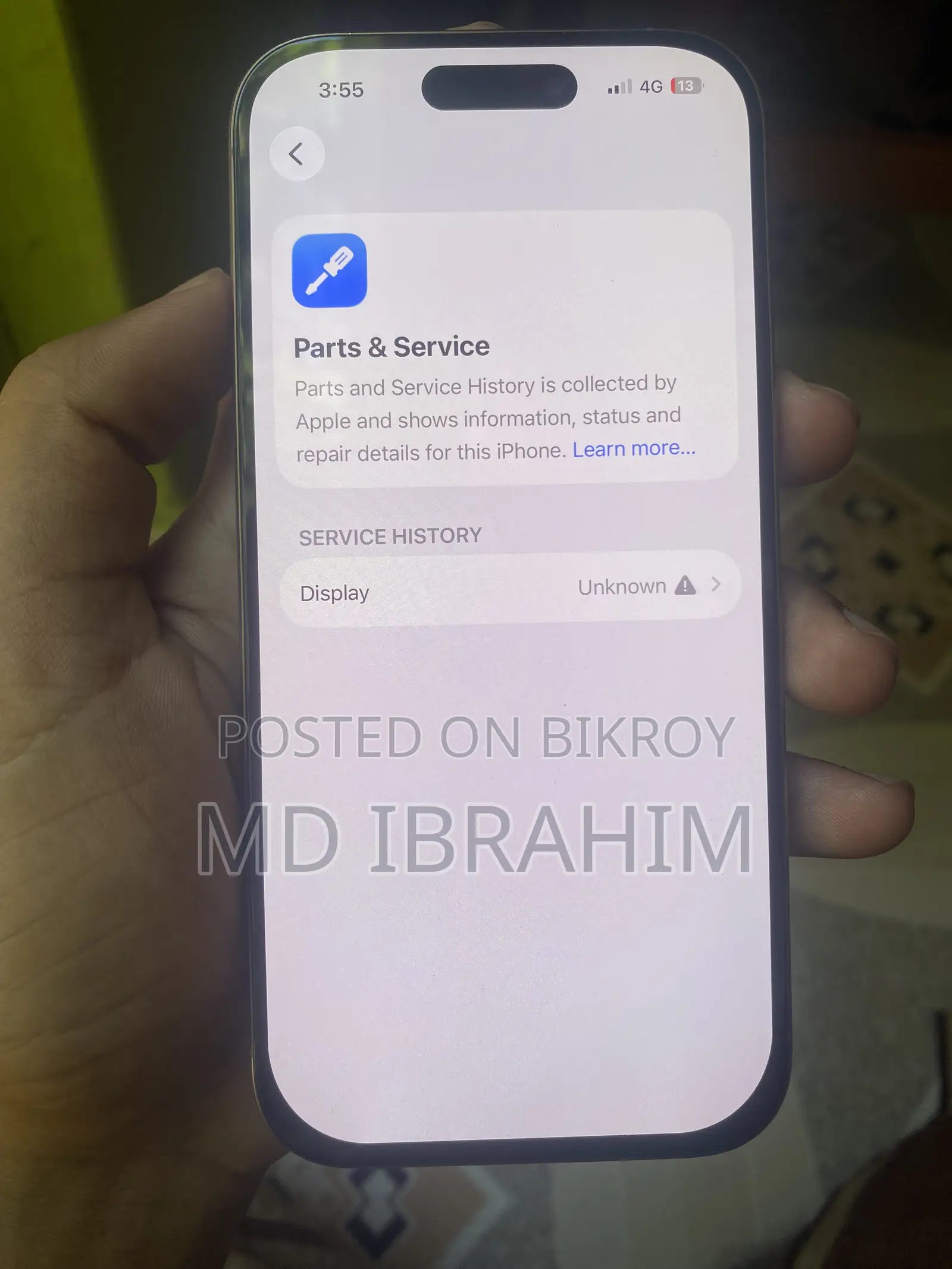 অ্যাপল আইফোন ১৬ প্রো ১২৮ জিবি