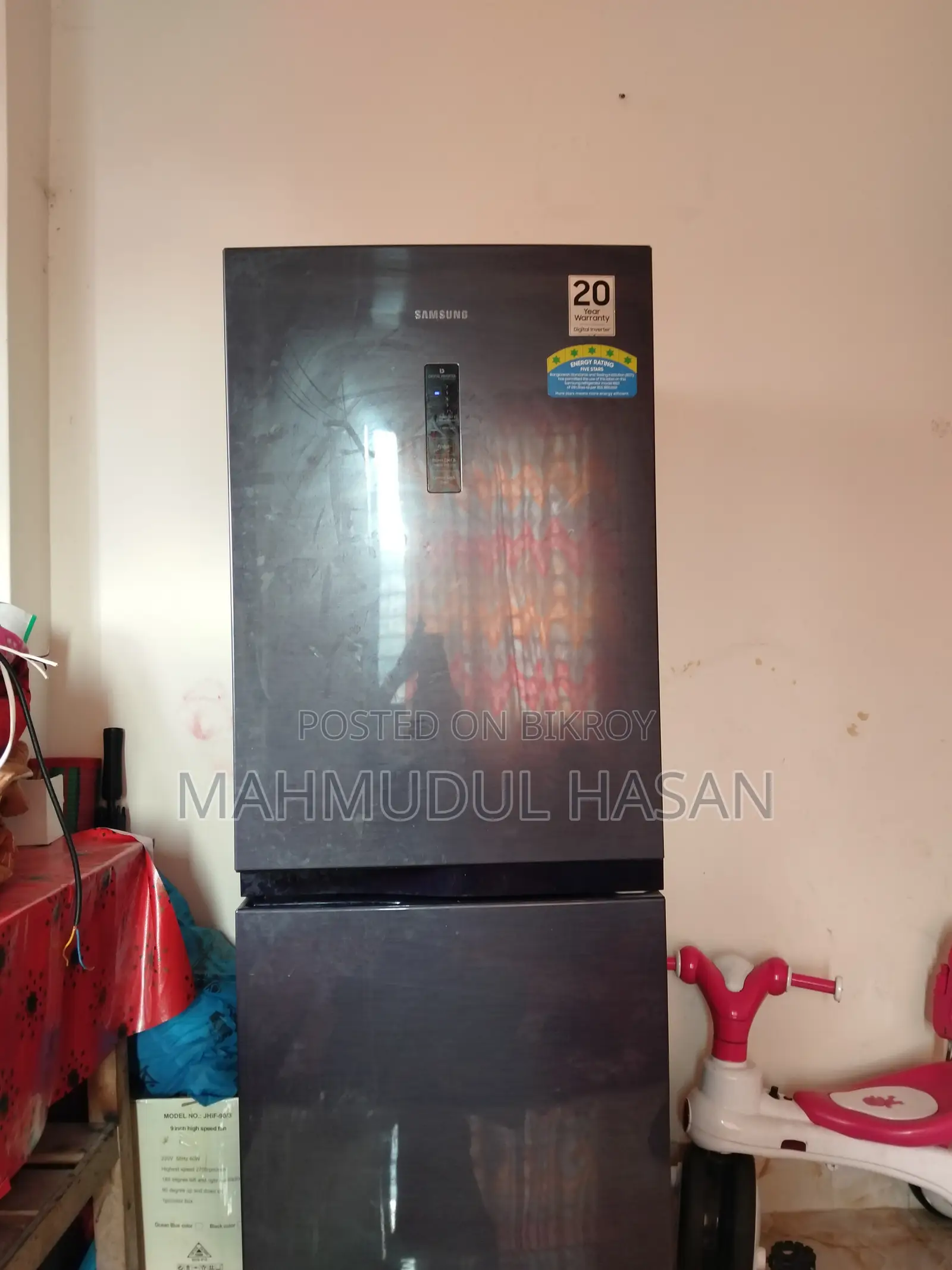 Samsung Fridge
