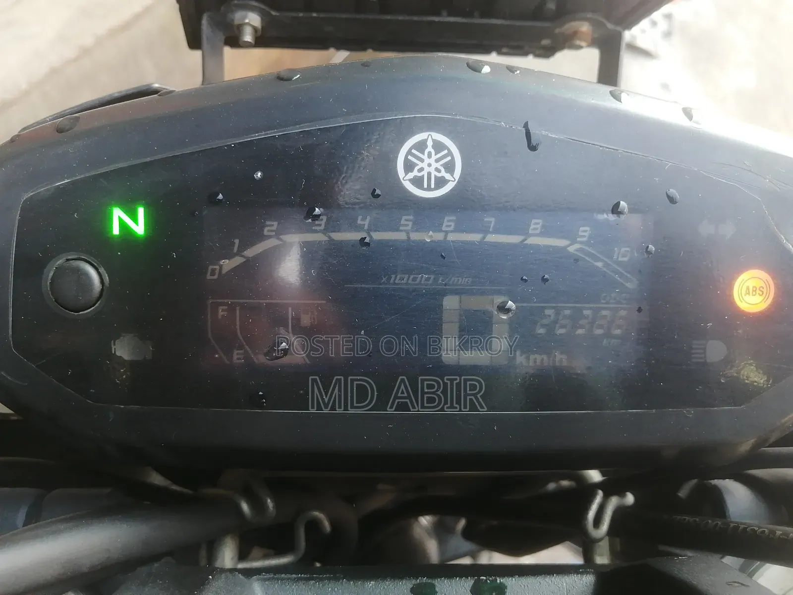 Yamaha FZS V3 2023 Blue