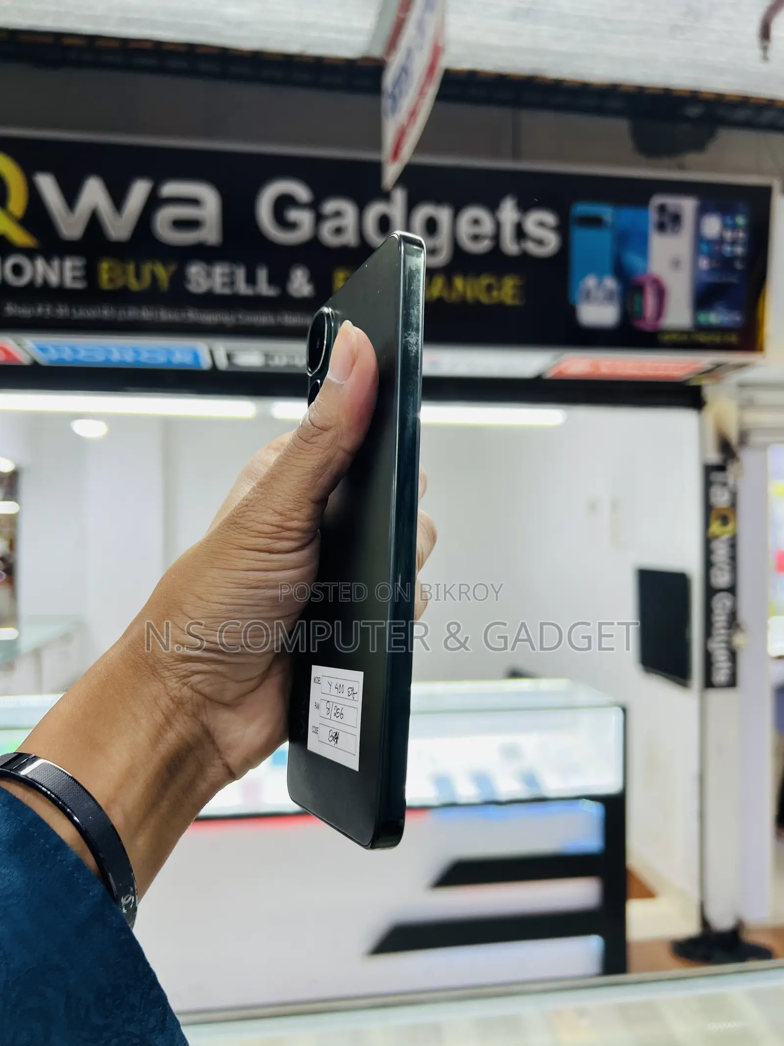 Vivo Y400 4G 256 GB