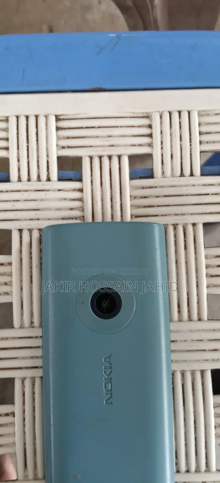 নোকিয়া ৩৩১০ নীল