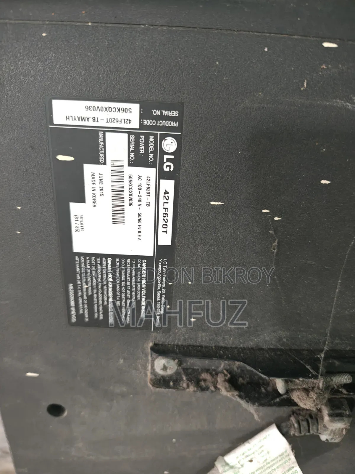LG 3D TV for sale, display broken, motherboard is okay