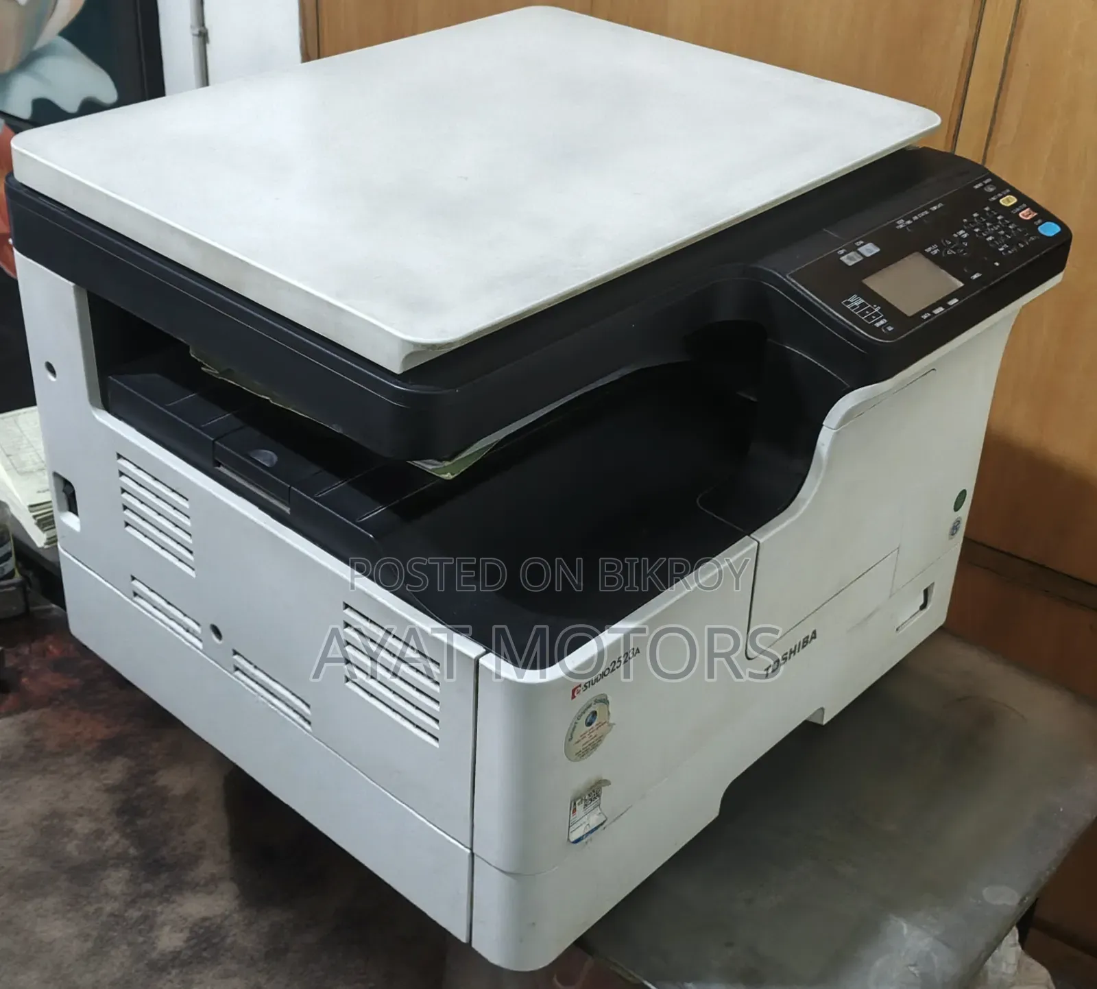 Toshiba E-Studio 2523A Heavy-Duty A3 Photocopier (Used)