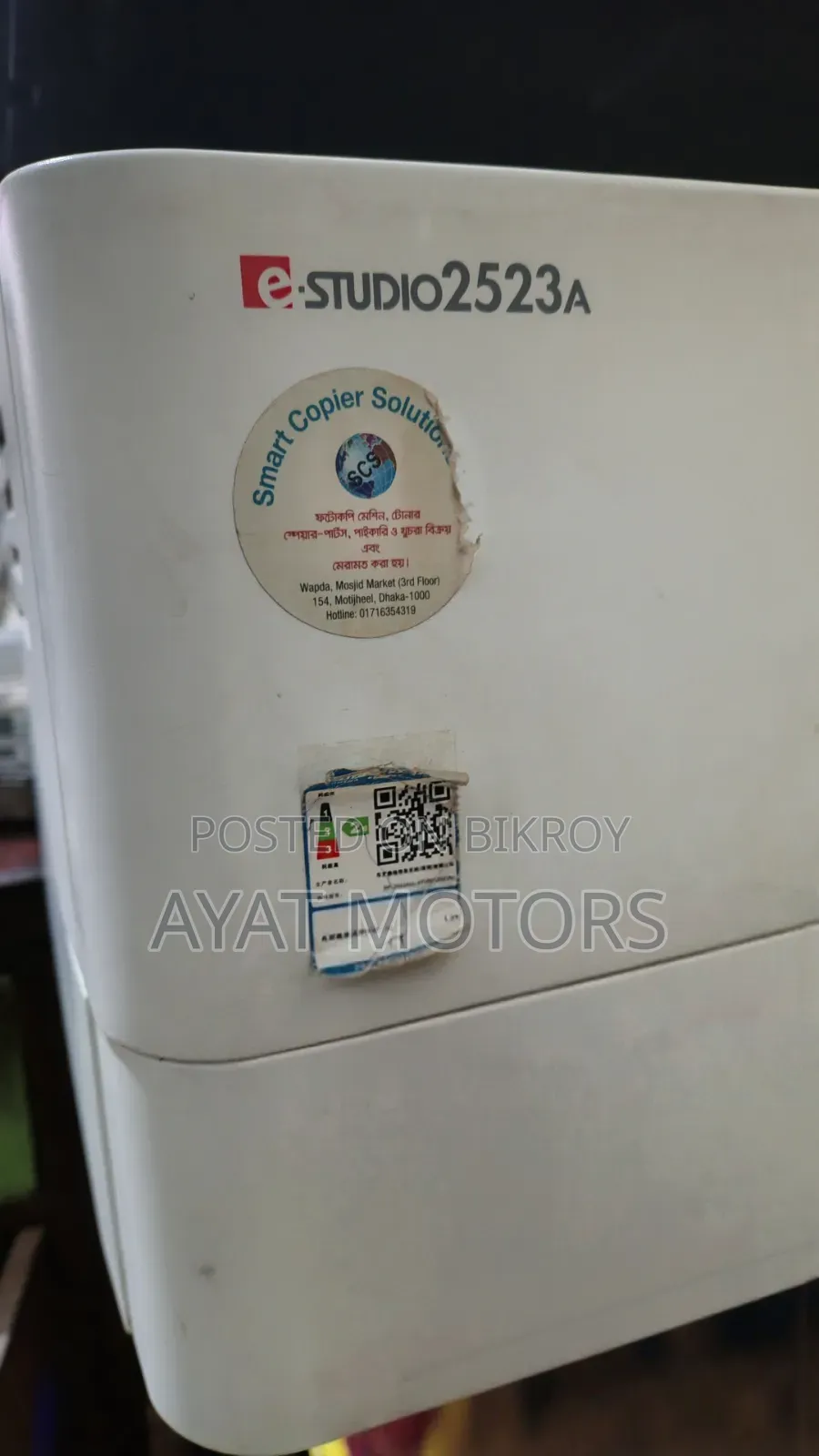 Toshiba E-Studio 2523A Heavy-Duty A3 Photocopier (Used)