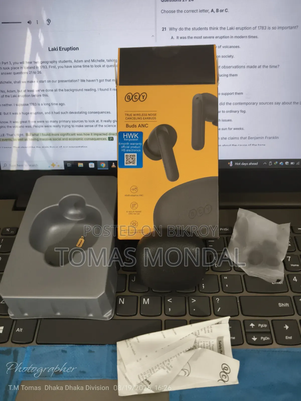 কিউসিওয়াই এইচটি-১৫ ইয়ারবাডস