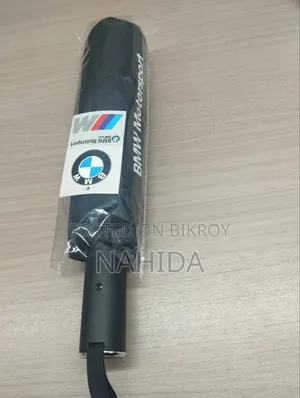 ১২ সিটের ছাতা