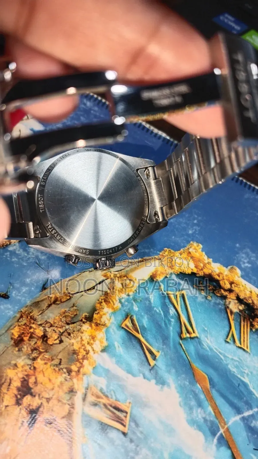 Tissot Watch