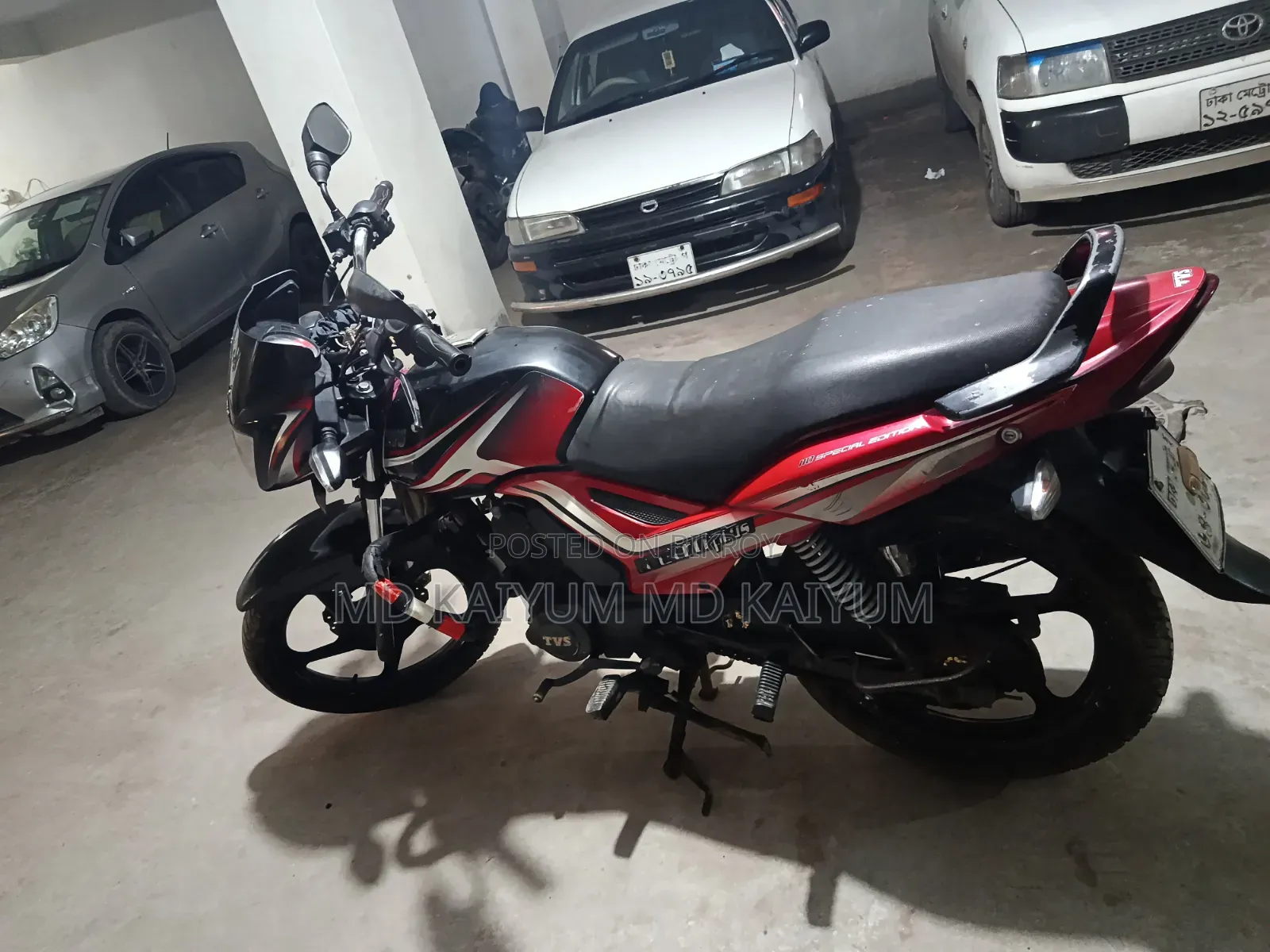 TVS Metro Plus 2019 Black