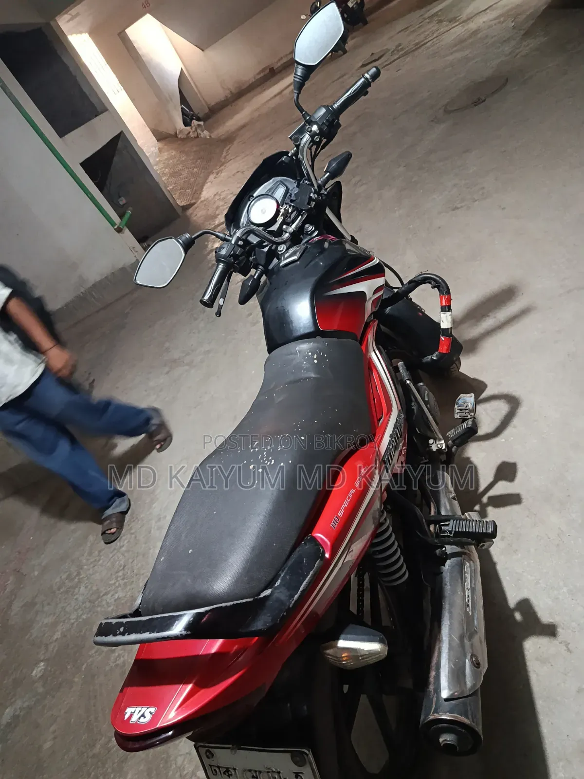 TVS Metro Plus 2019 Black
