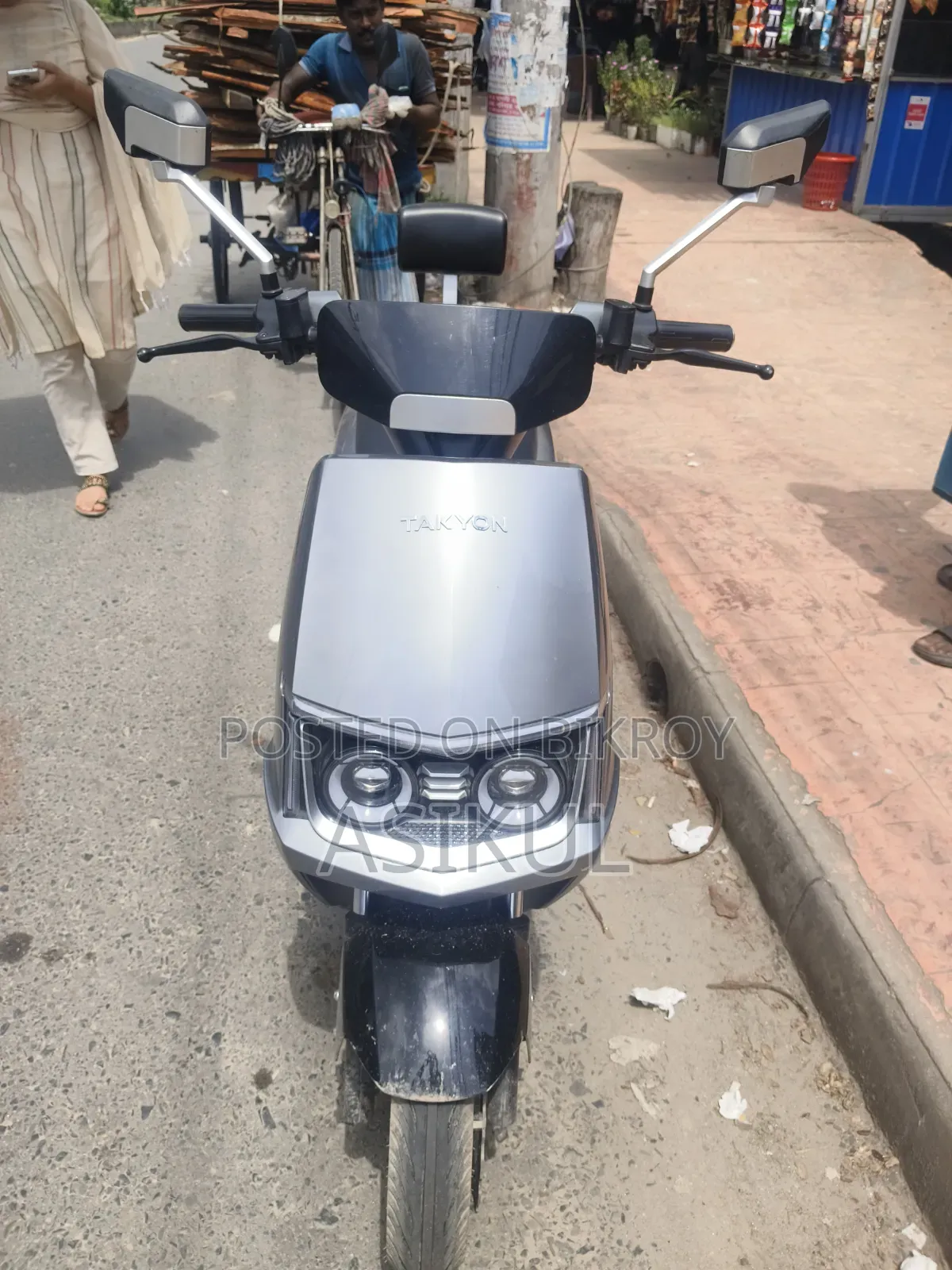 New Walton Fusion 125 NX 2026 Silver