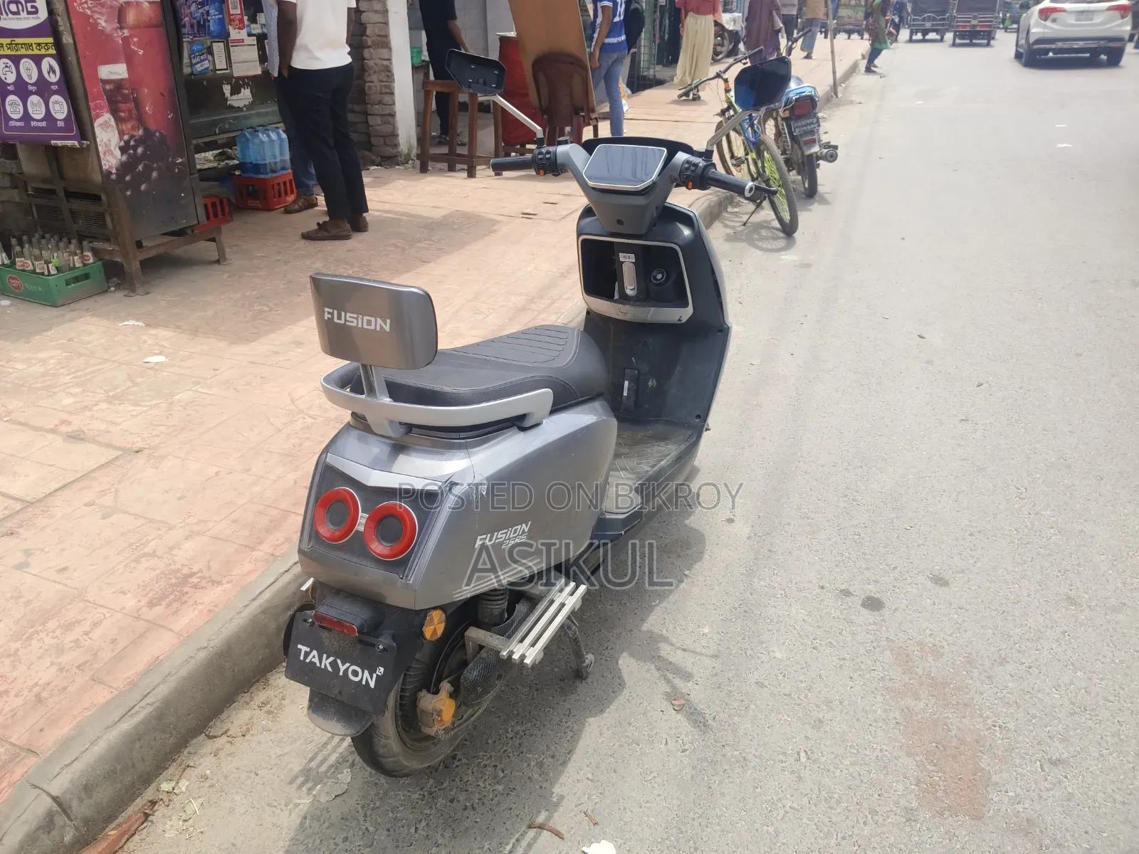 New Walton Fusion 125 NX 2026 Silver