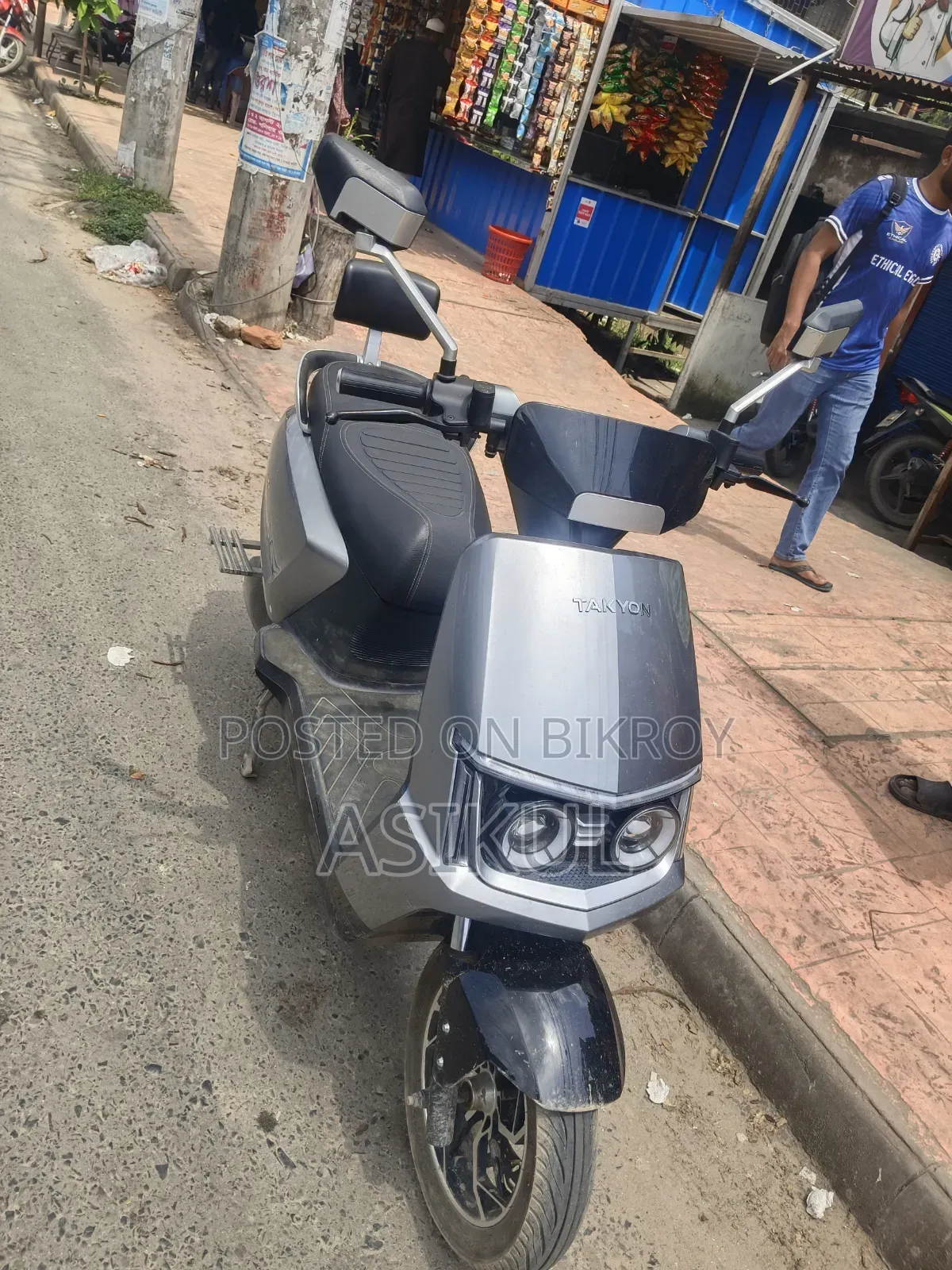 New Walton Fusion 125 NX 2026 Silver