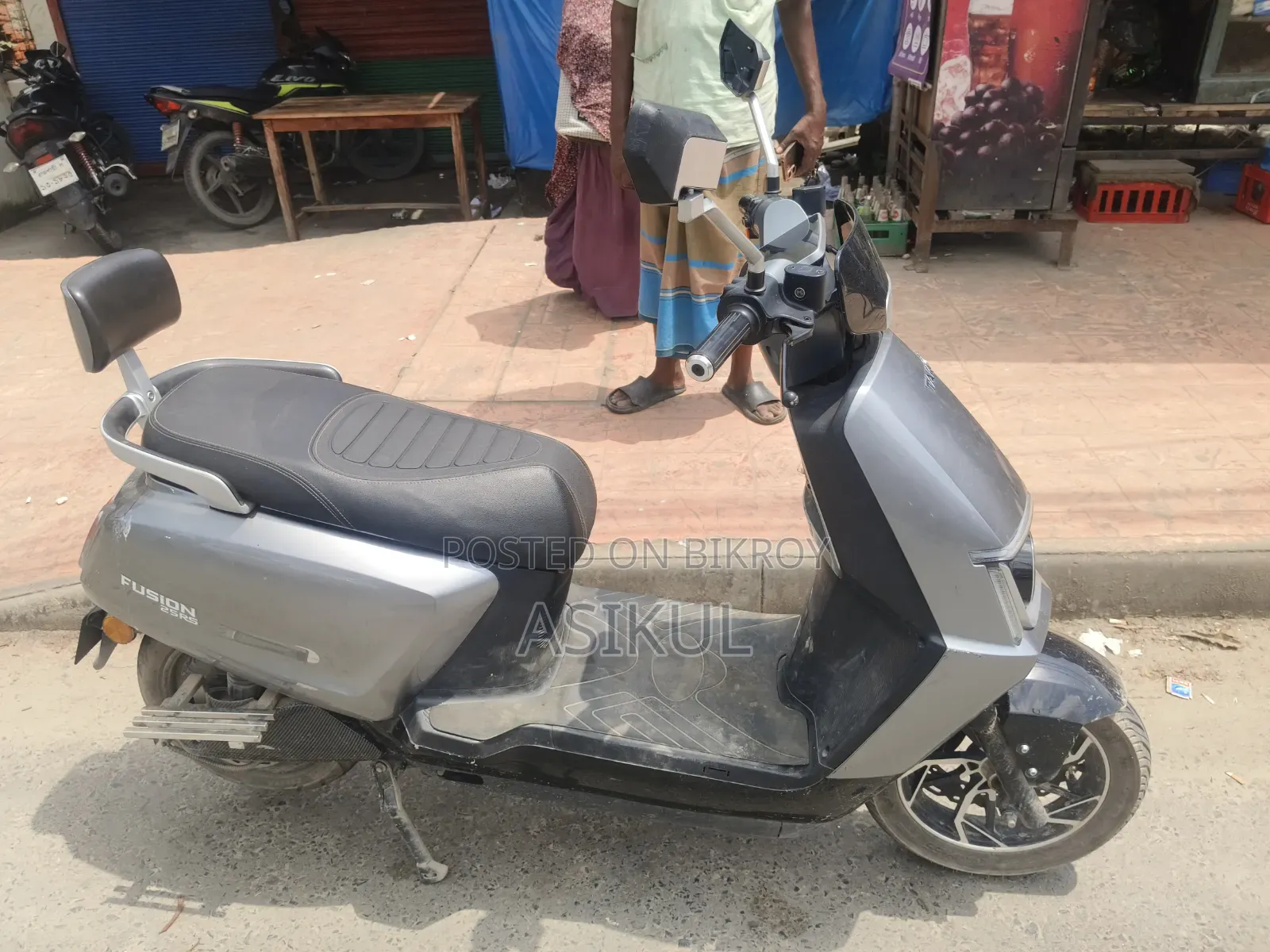 New Walton Fusion 125 NX 2026 Silver