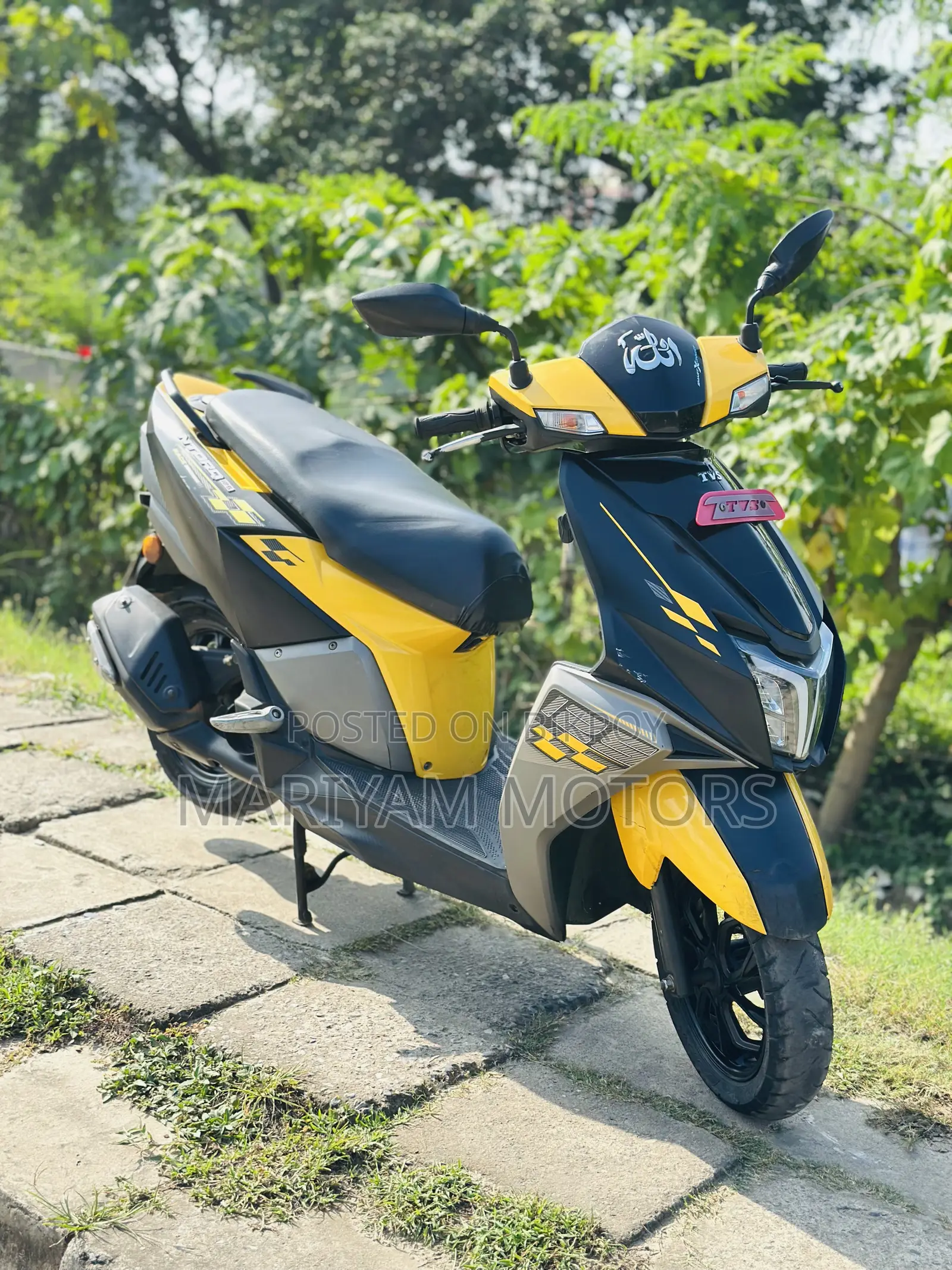 TVS Ntorq 125 2023 Yellow