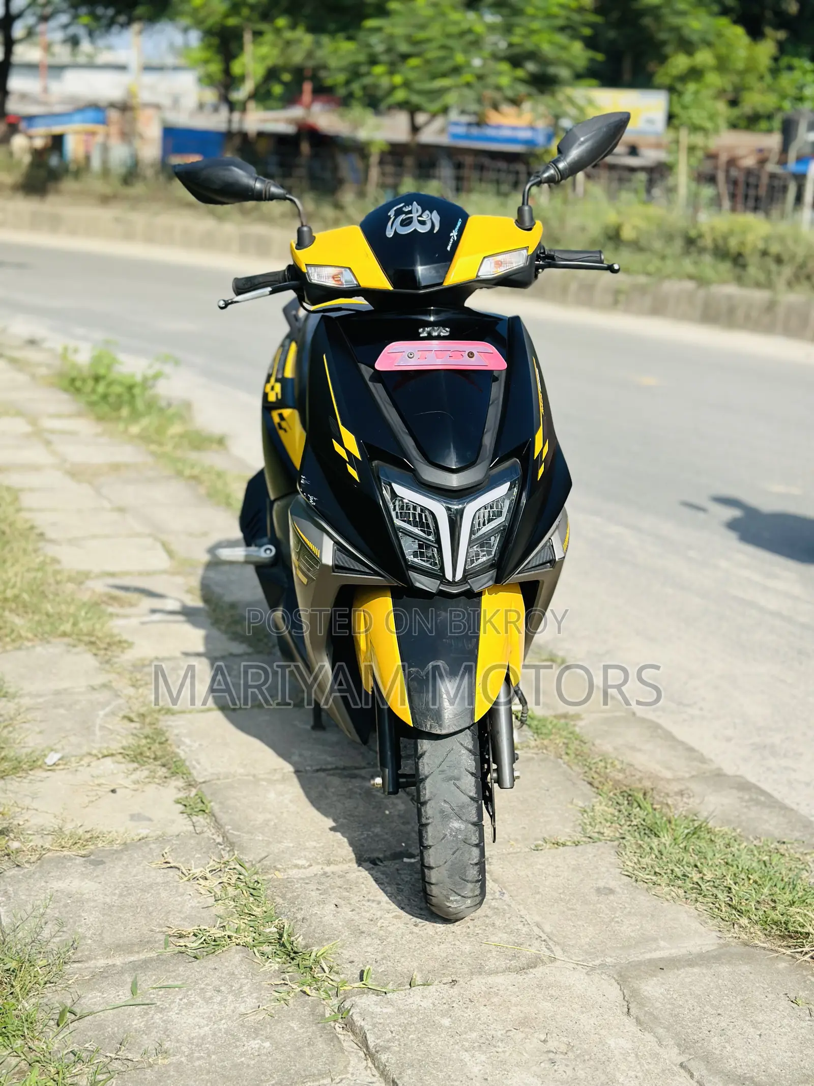 TVS Ntorq 125 2023 Yellow