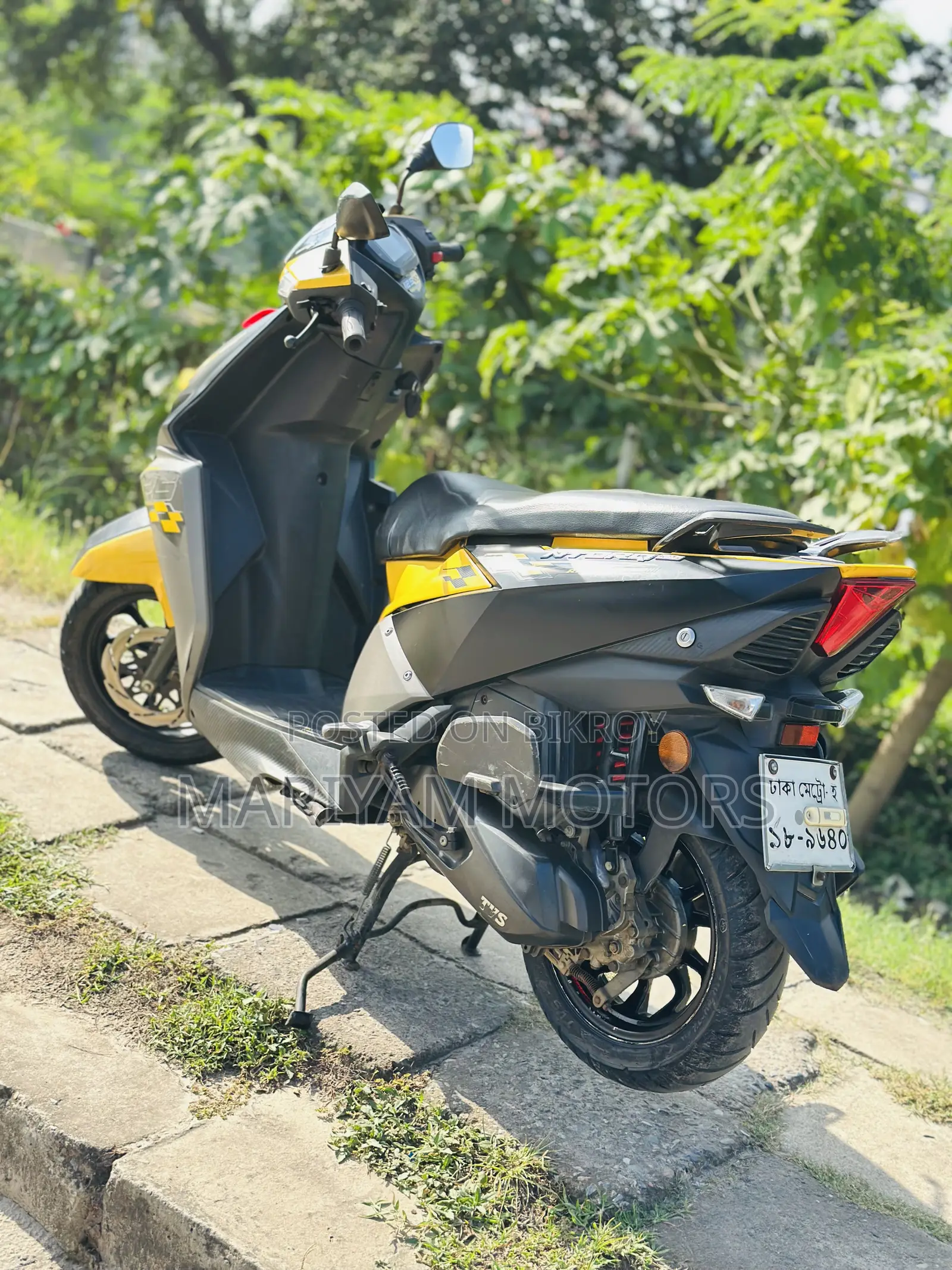 TVS Ntorq 125 2023 Yellow
