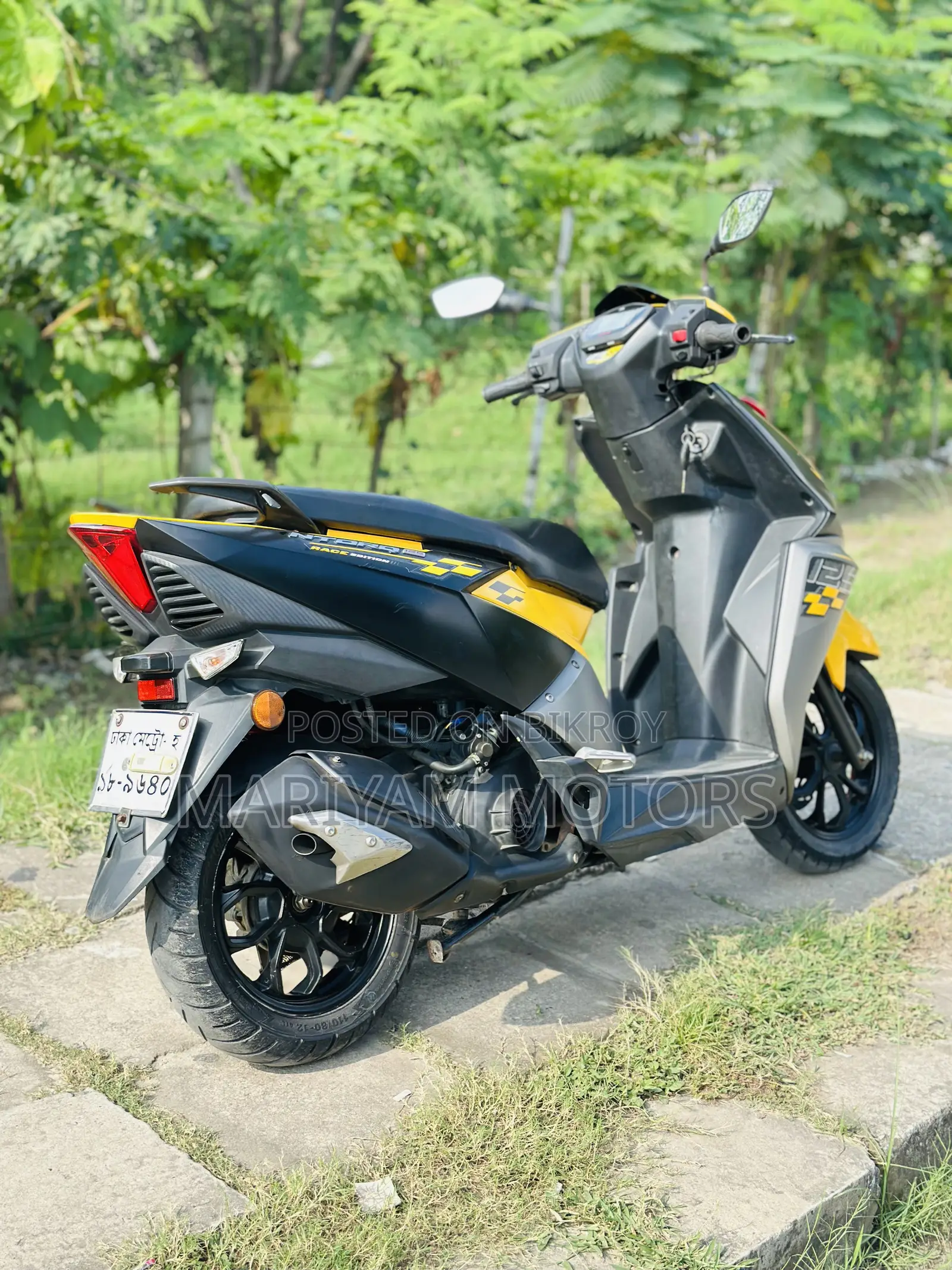 TVS Ntorq 125 2023 Yellow