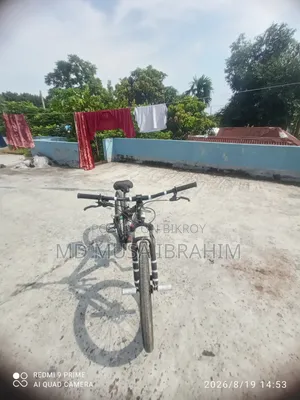 cycle sell