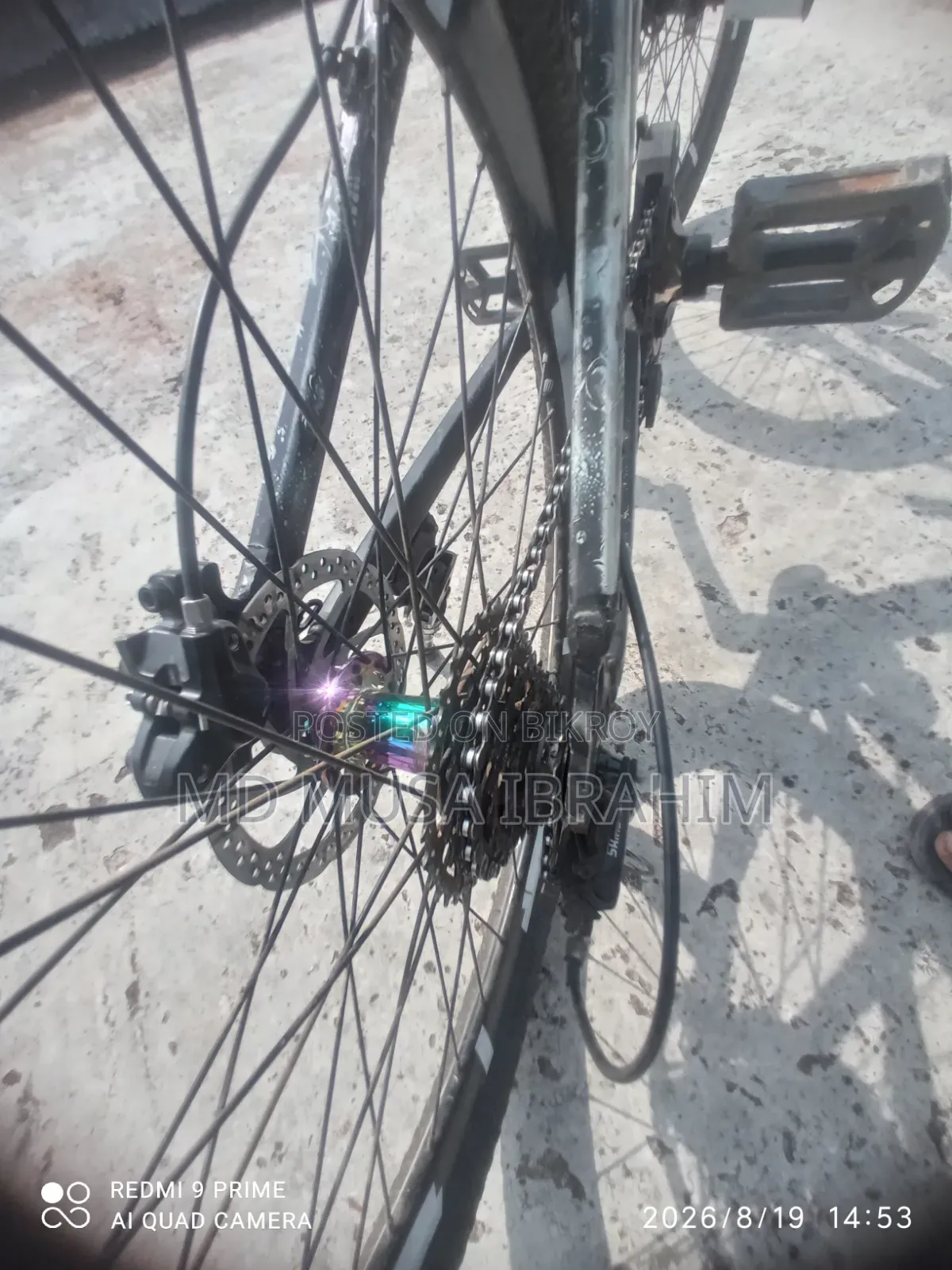 cycle sell