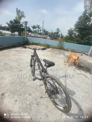 cycle sell