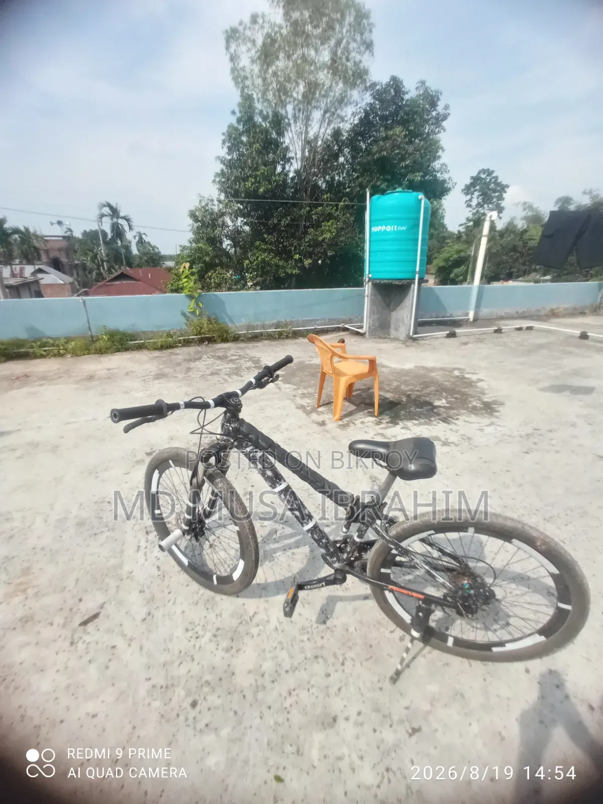 cycle sell