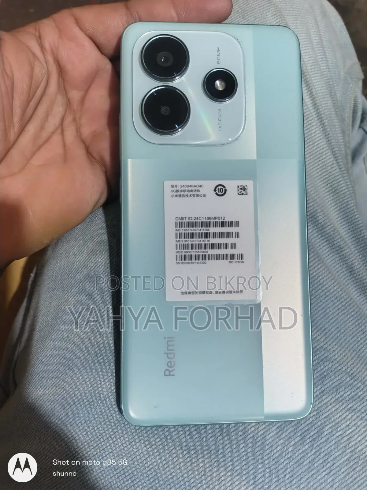 Xiaomi Redmi Note 14 5G 256 GB