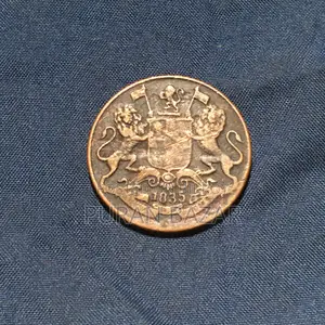 East India Coin 1835