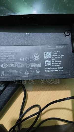 Dell Monitor