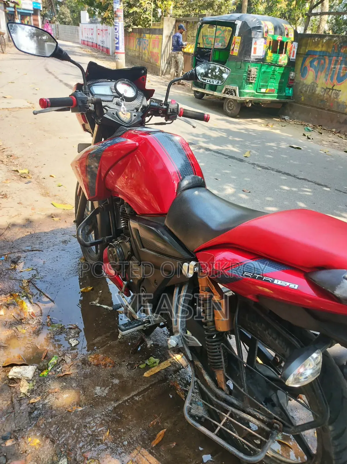 TVS Apache RTR 160 2V 2016 Red