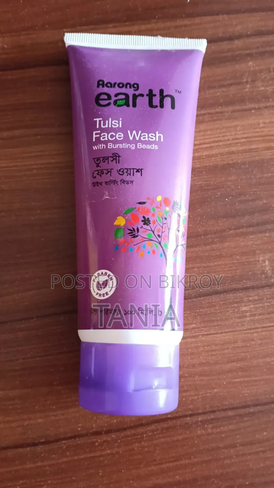Arong Tulsi Facewash