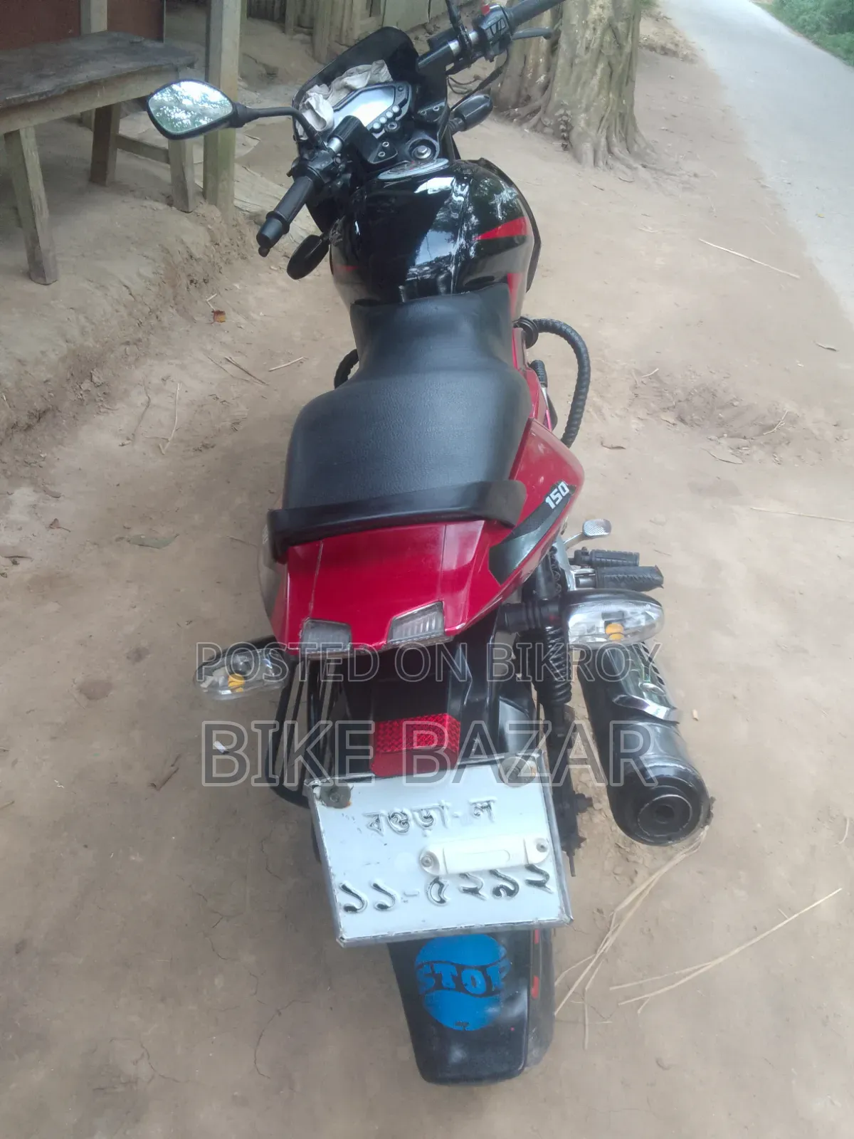 বাজাজ পালসার ১৫০ ২০১৮ ব্ল্যাক