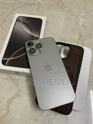 অ্যাপল আইফোন ১৬ প্রো ম্যাক্স ২৫৬ জিবি গ্রে