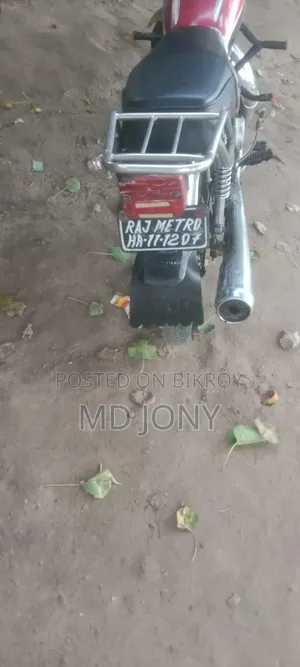 Honda SP 125 2005 Red