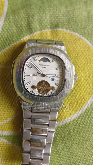 পাটেক ফিলিপ অটোমেটিক