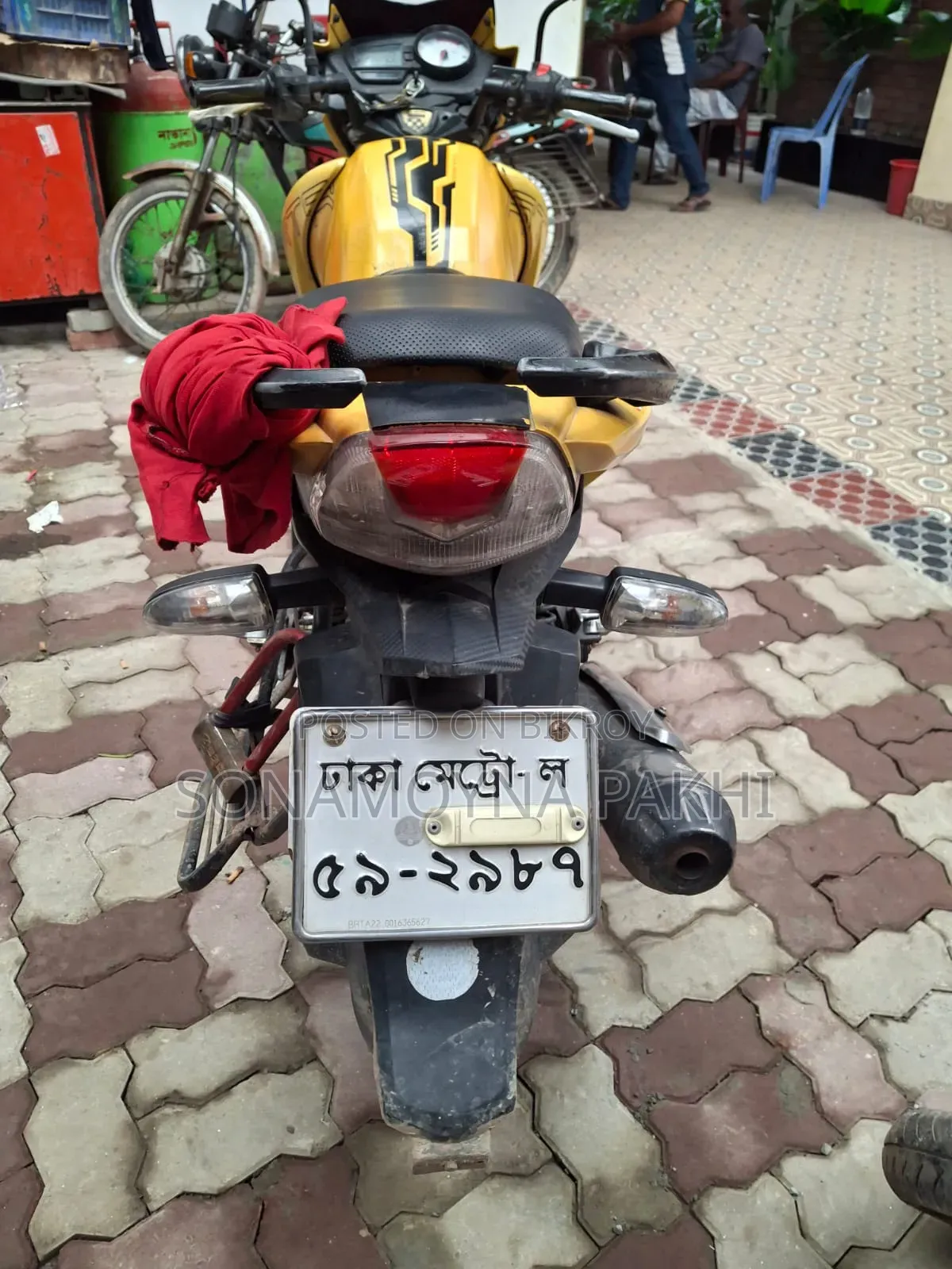 TVS Apache RTR 160 2V 2021 Yellow