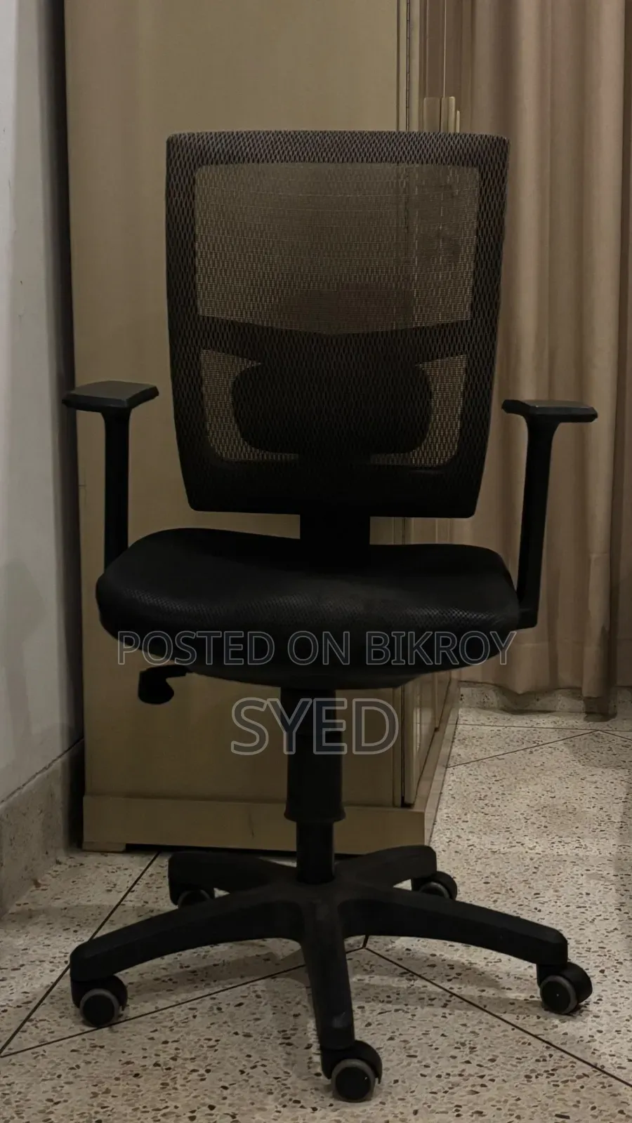 Hatil Revolving Chair